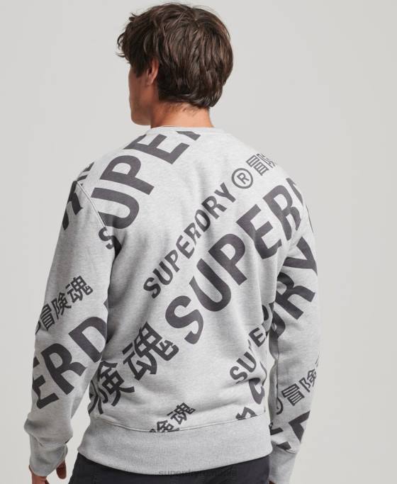 Superdry Hanorac largi cu logo cu imprimeu îmbrăcăminte gri bărbați JX0Z741