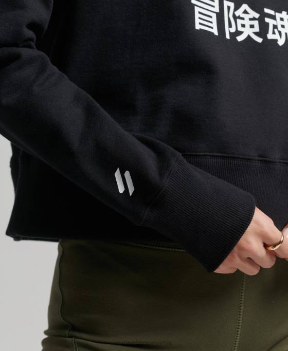 Superdry cod core sport crop box hanorac îmbrăcăminte negru femei JX0Z5862
