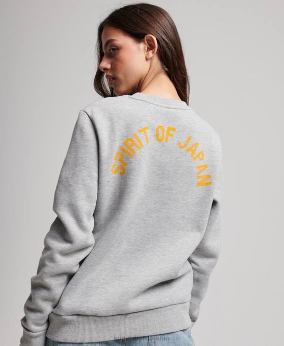 Superdry hanorac pentru echipajul de atletism îmbrăcăminte gri femei JX0Z3457