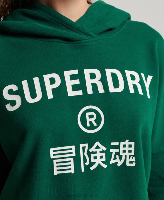 Superdry hanorac sport crop box îmbrăcăminte verde femei JX0Z6087