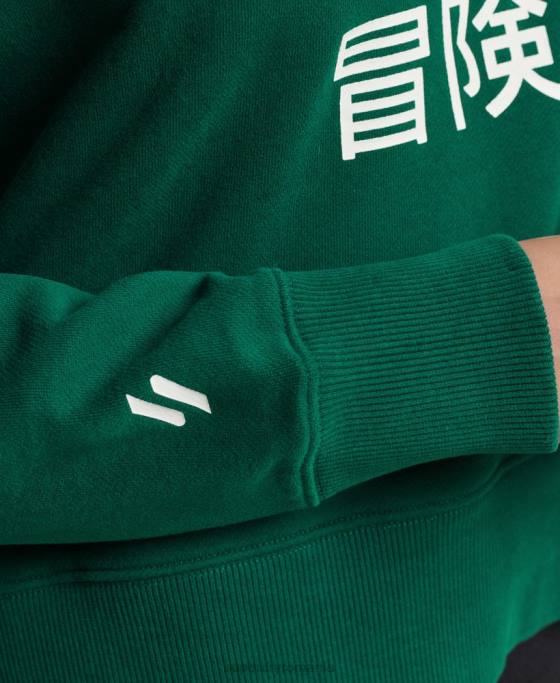 Superdry hanorac sport crop box îmbrăcăminte verde femei JX0Z6087