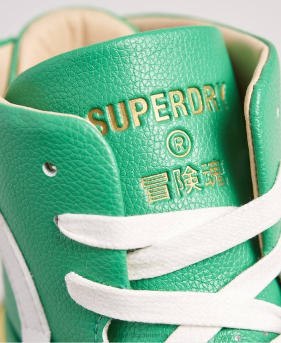Superdry pantofi sport vegan basket lux pantofi galben femei JX0Z4410