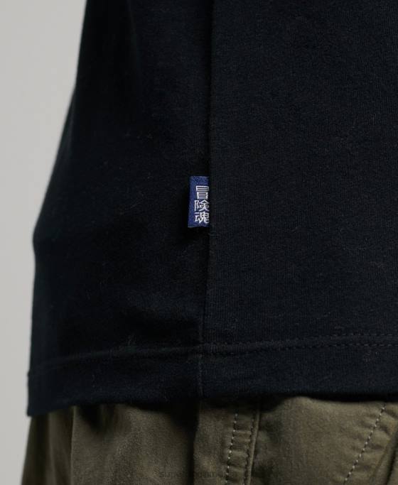 Superdry top din bumbac organic brodat cu logo vintage îmbrăcăminte negru bărbați JX0Z1475