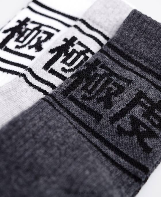 Superdry Șosete echipaj trofeu din bumbac organic pachet triplu accesorii gri inchis bărbați JX0Z1882