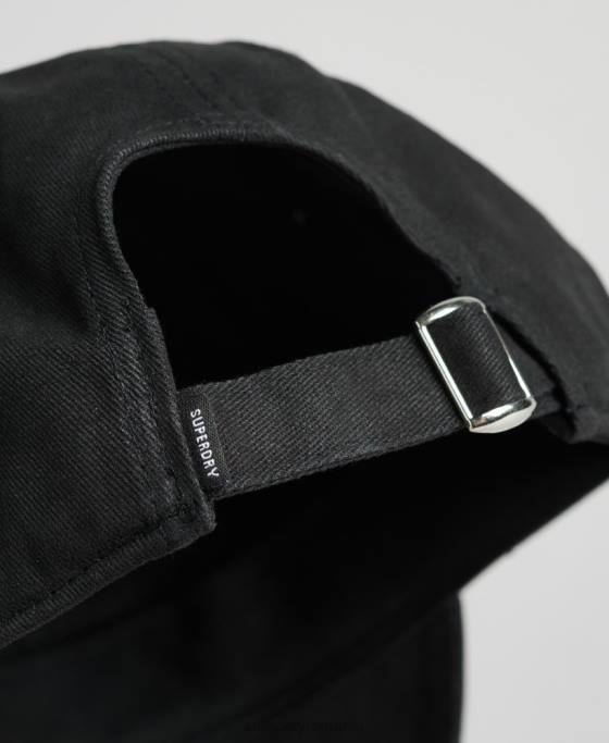 Superdry șapcă de baseball esențială accesorii negru bărbați JX0Z1626