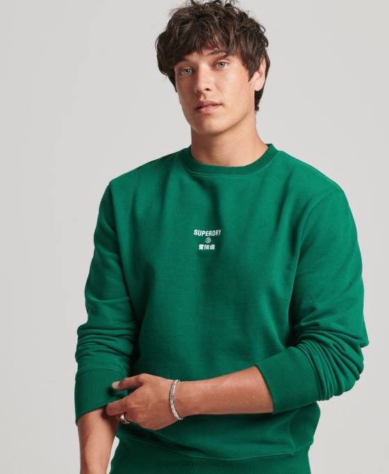 Superdry hanorac largi cu logo brodat îmbrăcăminte verde bărbați JX0Z877